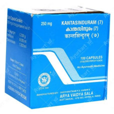 Kantasinduram (7) Capsule